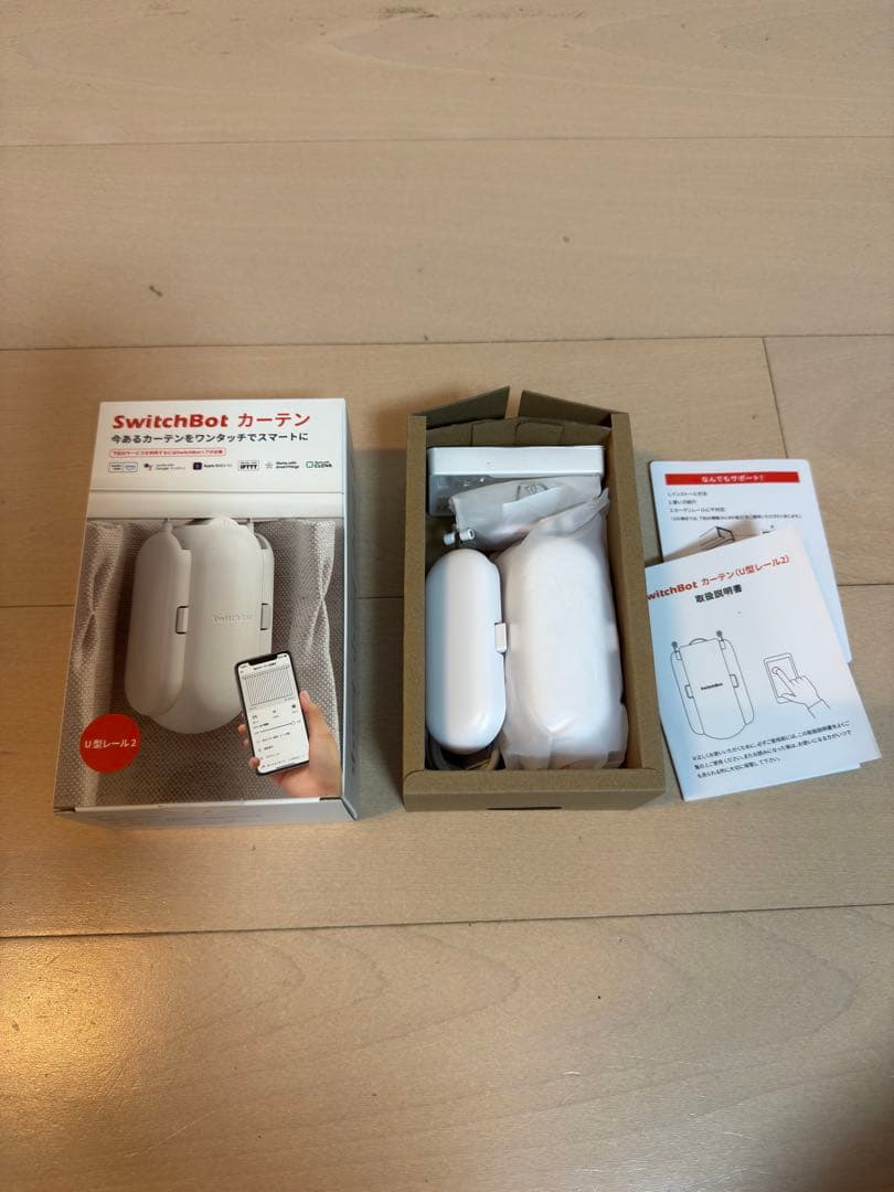 SwitchBot カーテン2(U型)2台セット