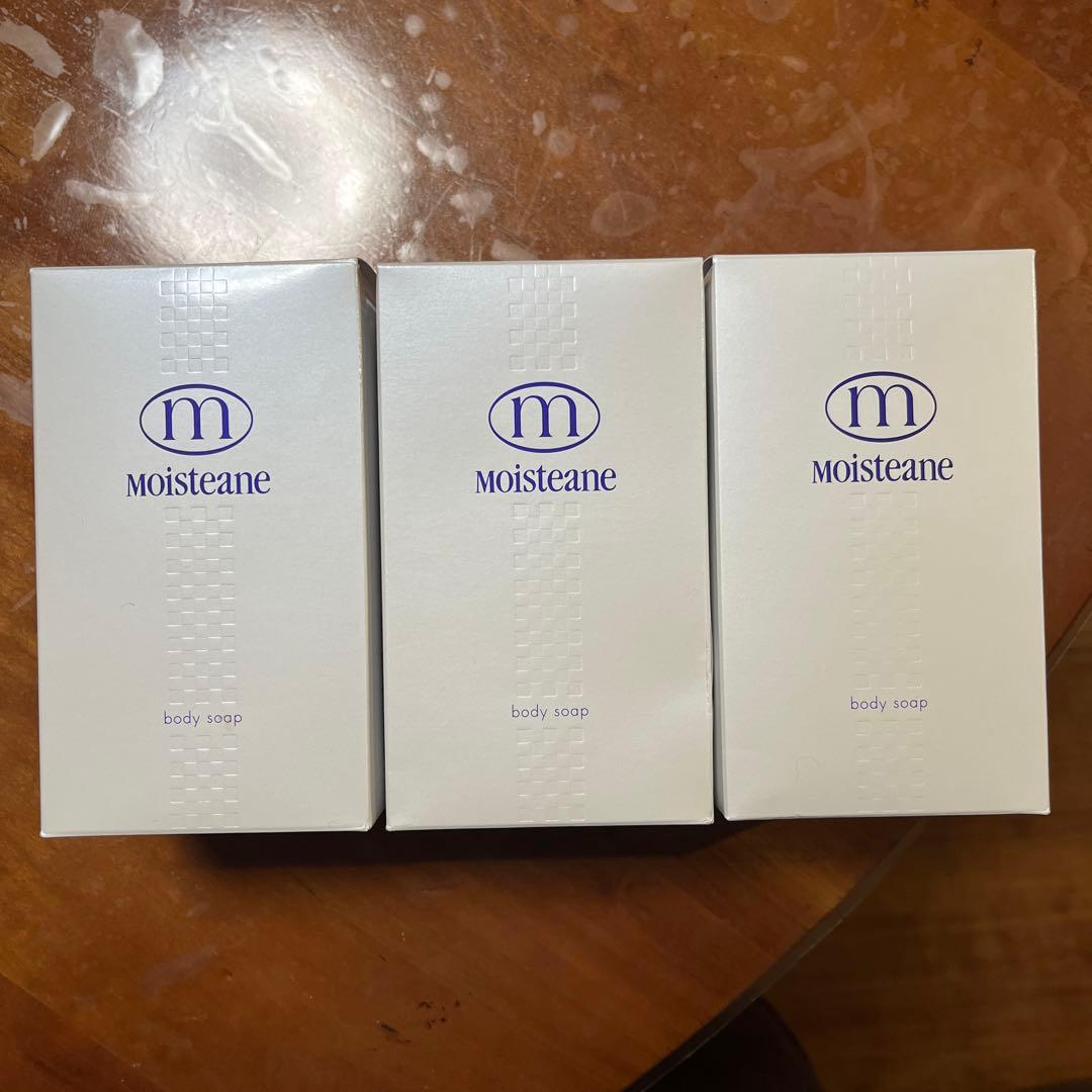 新品未使用！モイスティーヌ ボディソープ 3個とボディミルク1個セット