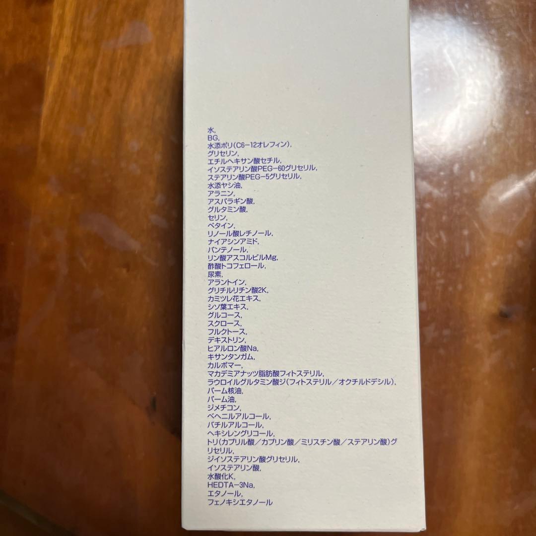 新品未使用！モイスティーヌ ボディソープ 3個とボディミルク1個セット