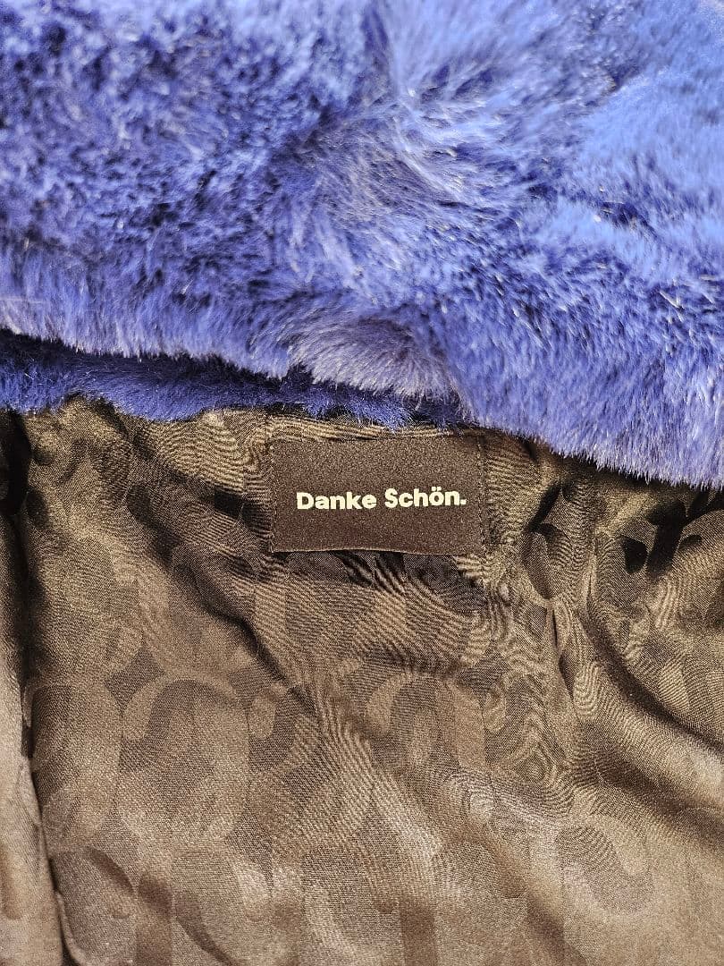 ​【美品】DankeSchon ダンケシェーン エコファーブルゾン LHP