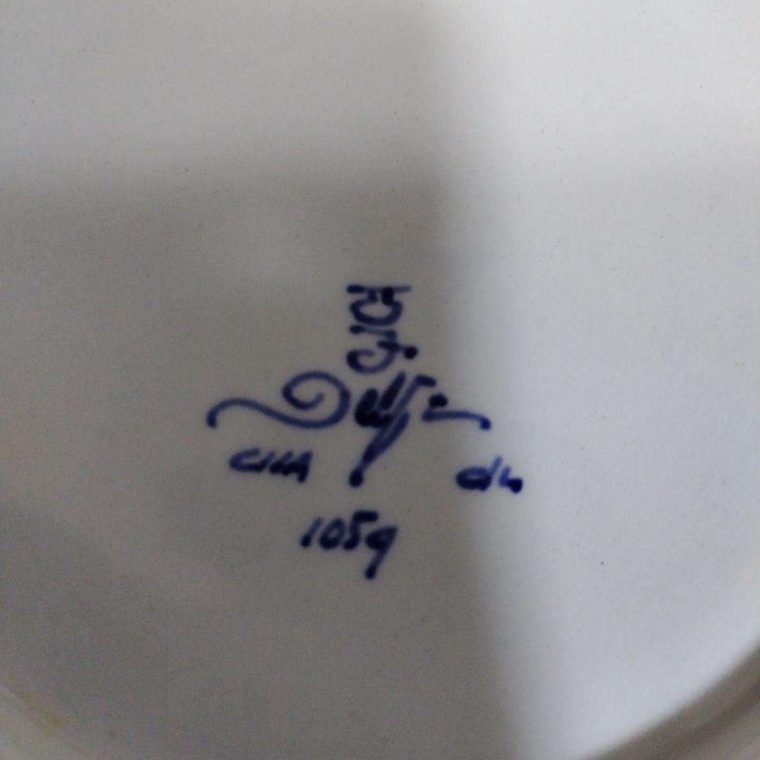 ロイヤルデルフト  Delft 絵皿 飾り皿