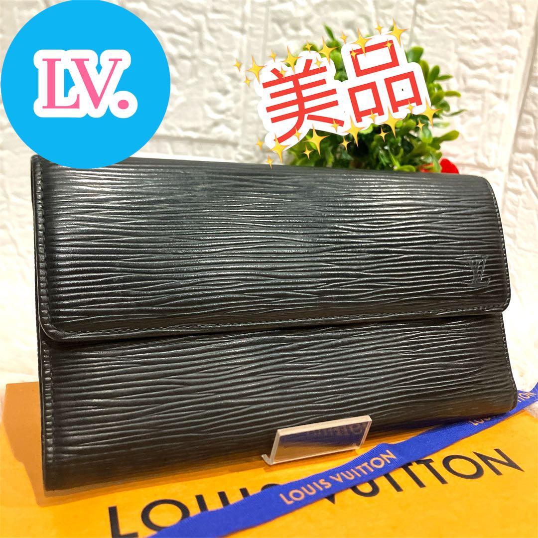 美品 ルイヴィトン エピ ポルト トレゾール インターナショナル 黒 長財布