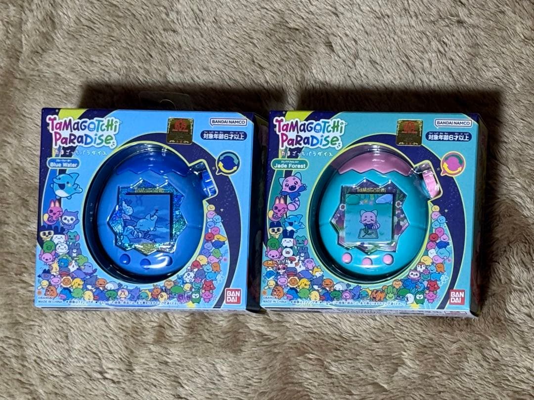 たまごっちパラダイス2個セット