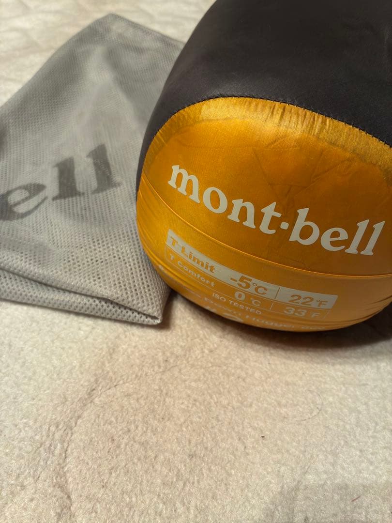 モンベル　シームレスダウンハガー800 #2 L/ZIP保存袋付　寝袋