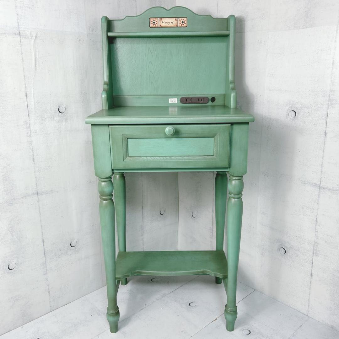 【希少】カリモク　木製　グリーンヒル　ミニデスクコンソール　1998年製