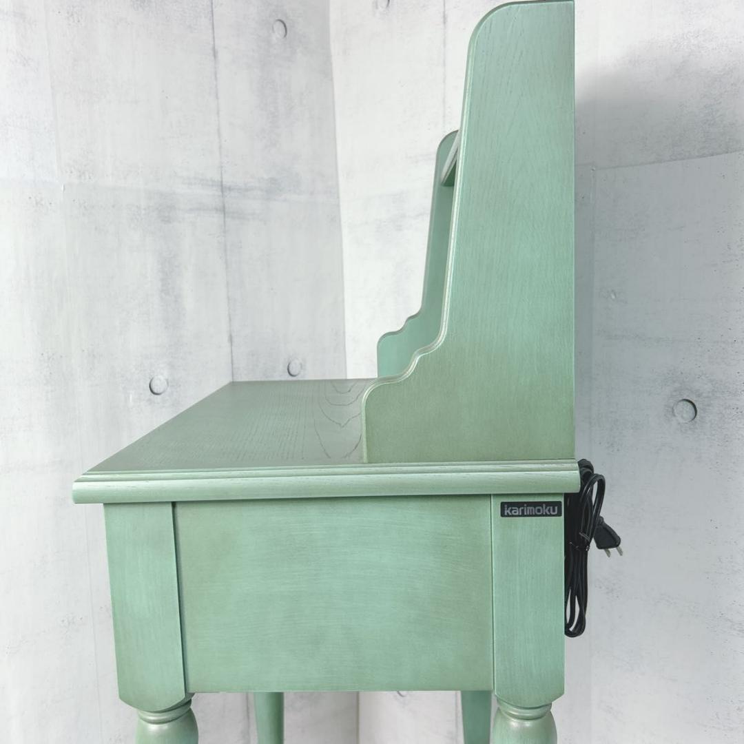 【希少】カリモク　木製　グリーンヒル　ミニデスクコンソール　1998年製