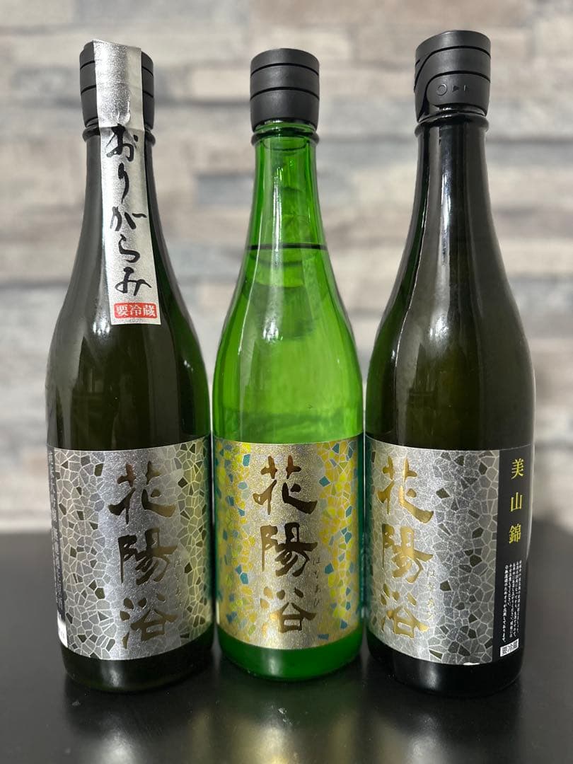 花陽浴720ml 3本セット