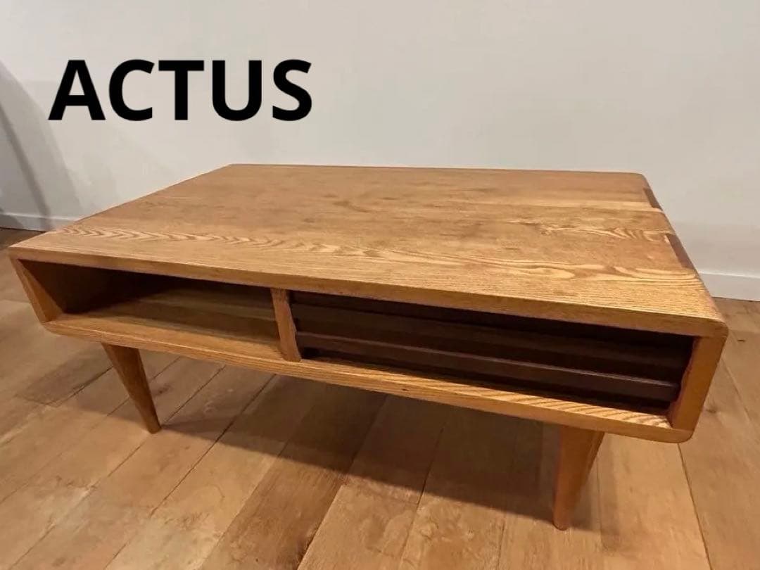 ACTUS アクタス RELIEF レリーフ リビングテーブル ローテーブル