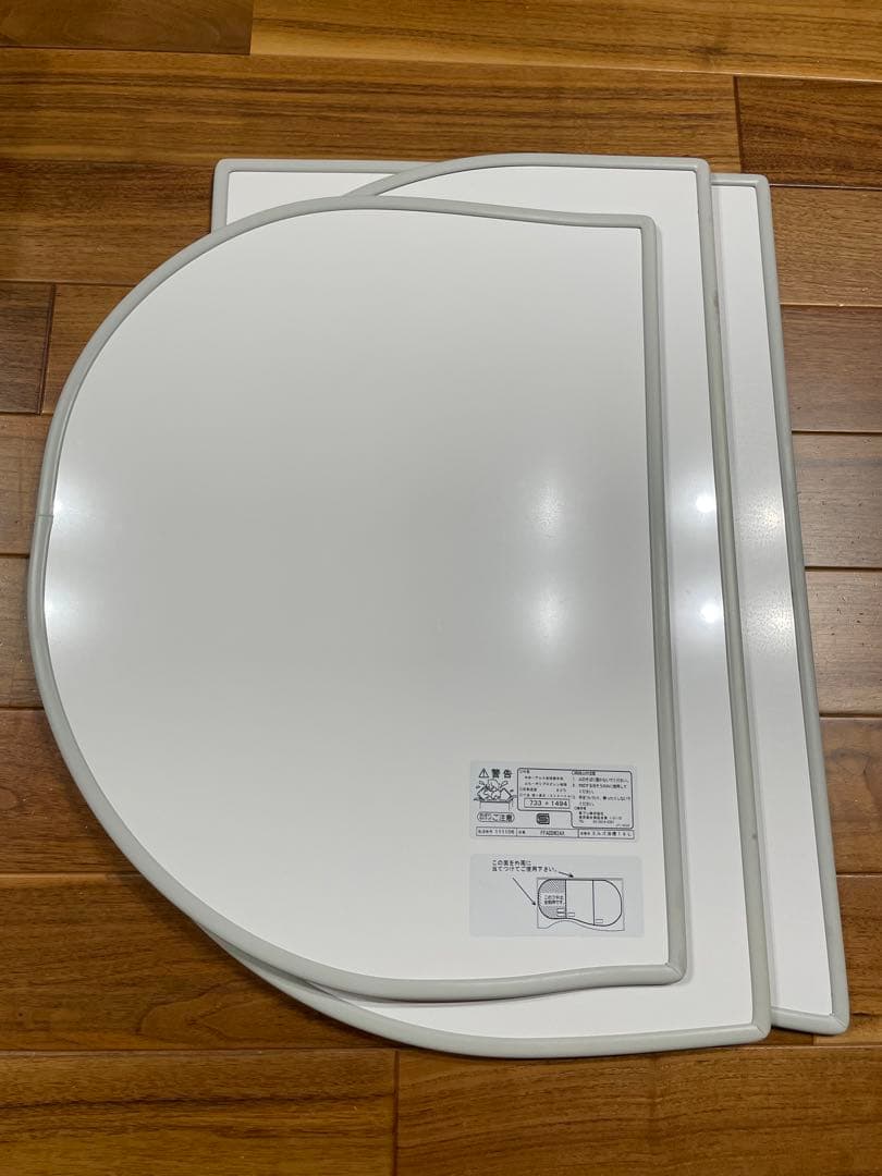 トクラス　風呂ふた FFADDW2AX 733x1494mm