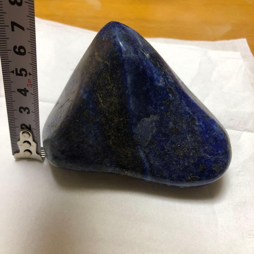 ラピスラズリ風水パワーストーン置物