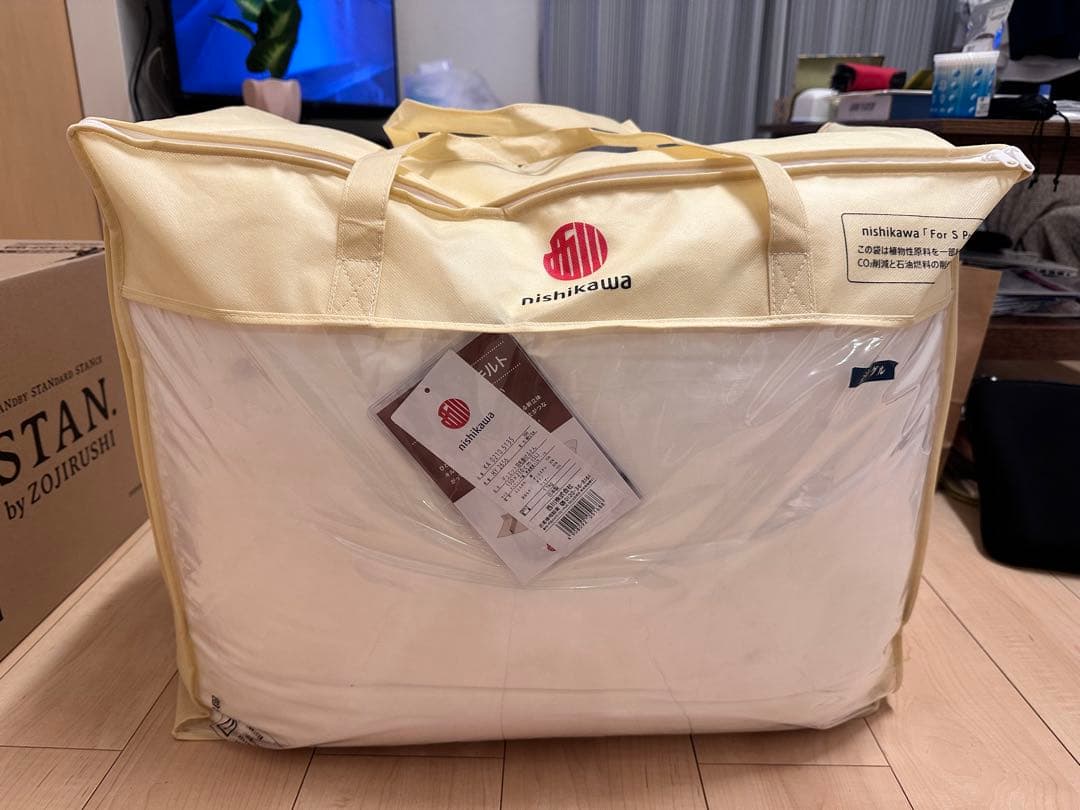 nishikawa 西川デュエット羽毛掛け布団　シングル