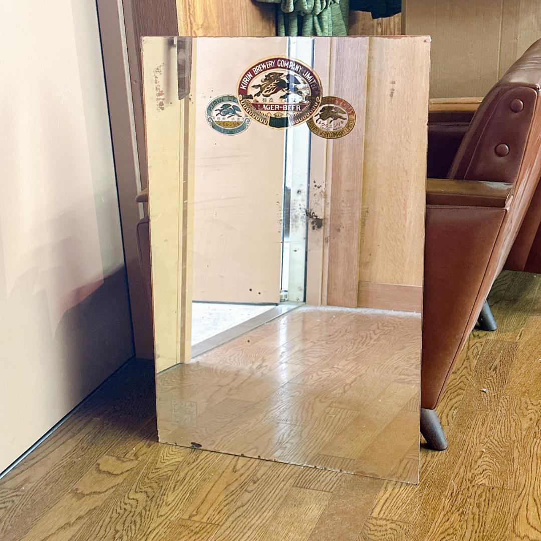 希少！戦前 キリンビール・キリンレモン・キリンスタウト ロゴマーク入り鏡 昭和