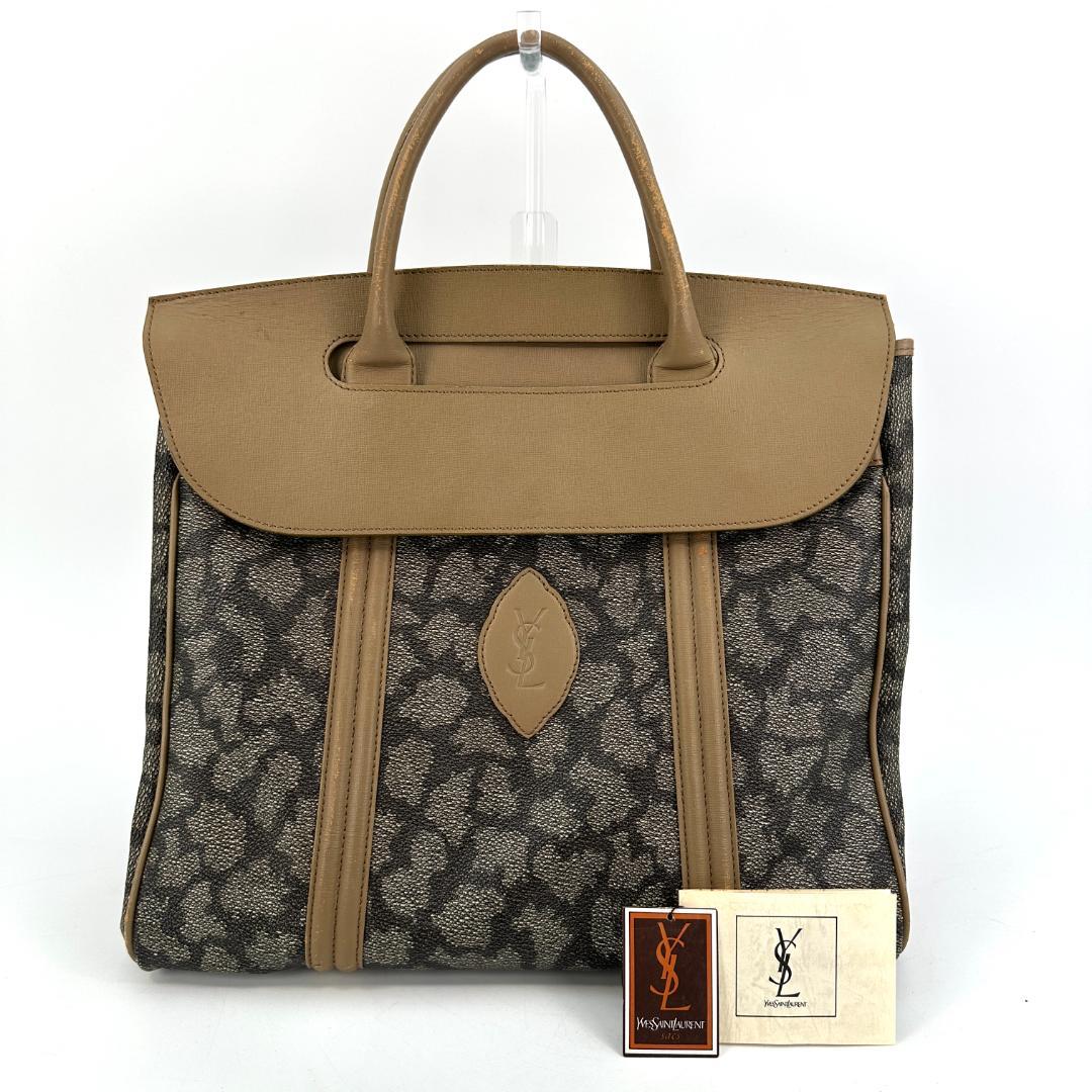 YSL ヴィンテージ　イブサンローラン　PVC　ハンドバッグ