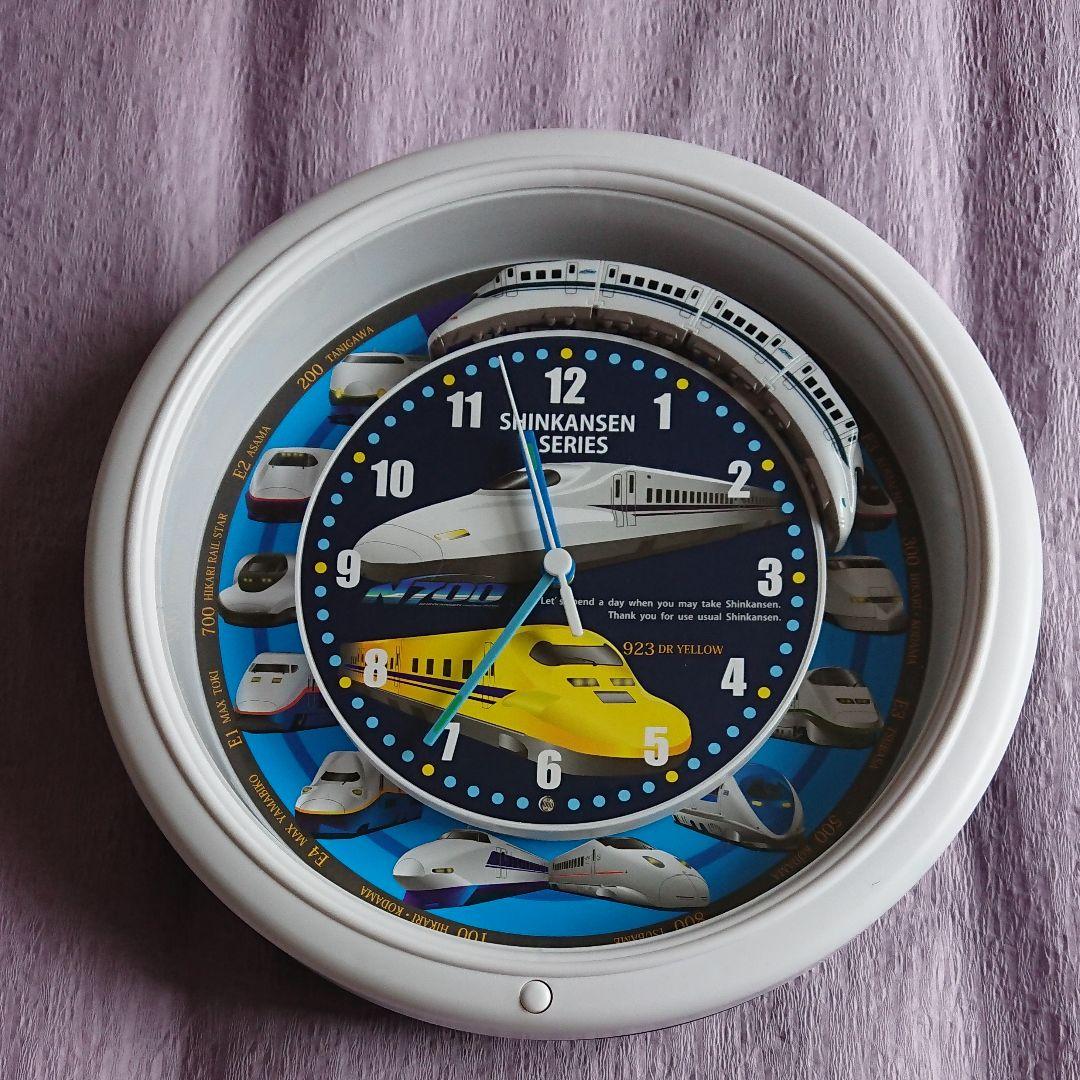 『新幹線 掛け時計』