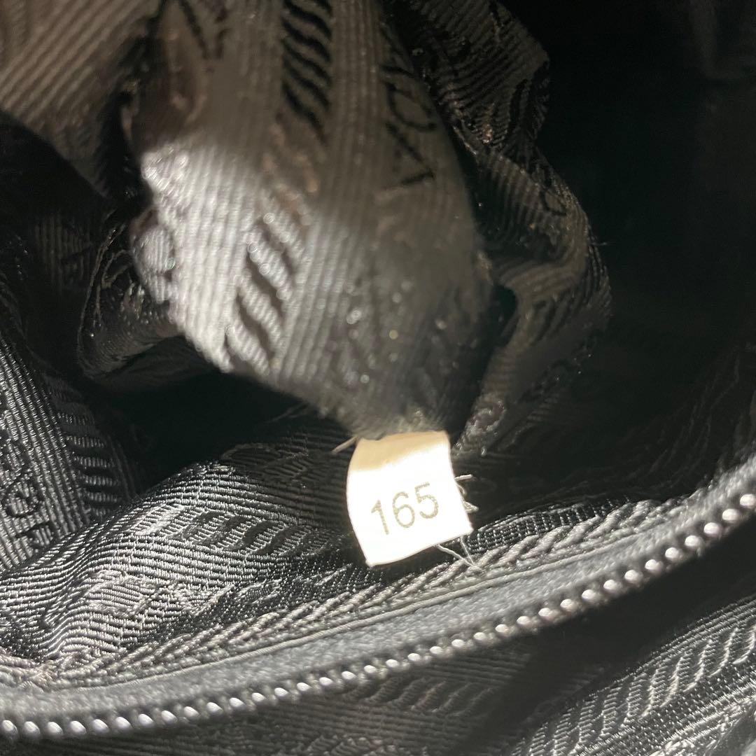 M*I様 PRADA ブラック メッセンジャーバッグ