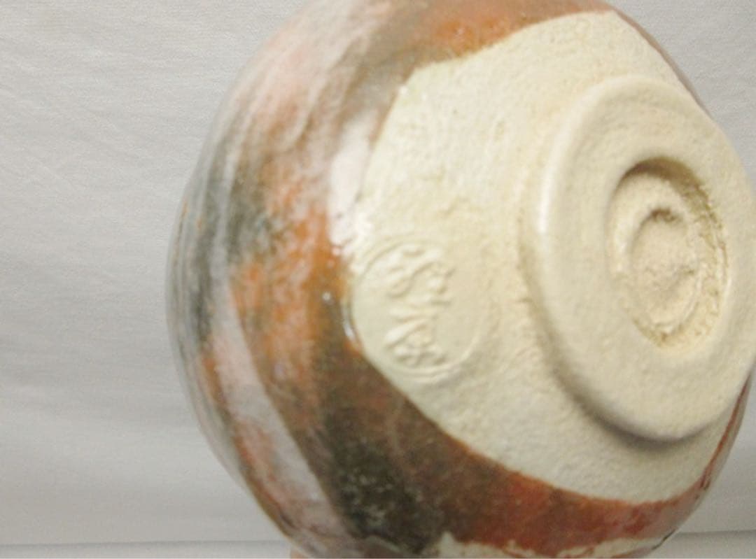 ほぼ未使用 茶道具 鶴之画 赤楽茶碗 陶印 作家物 茶器 お点前 茶事 共箱