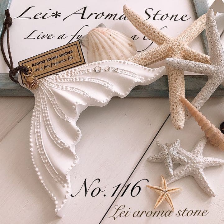 【オーダーページ】アロマストーン✩.*˚ホエールテールサシェ