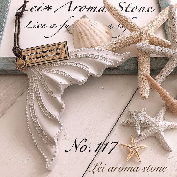 【オーダーページ】アロマストーン✩.*˚ホエールテールサシェ