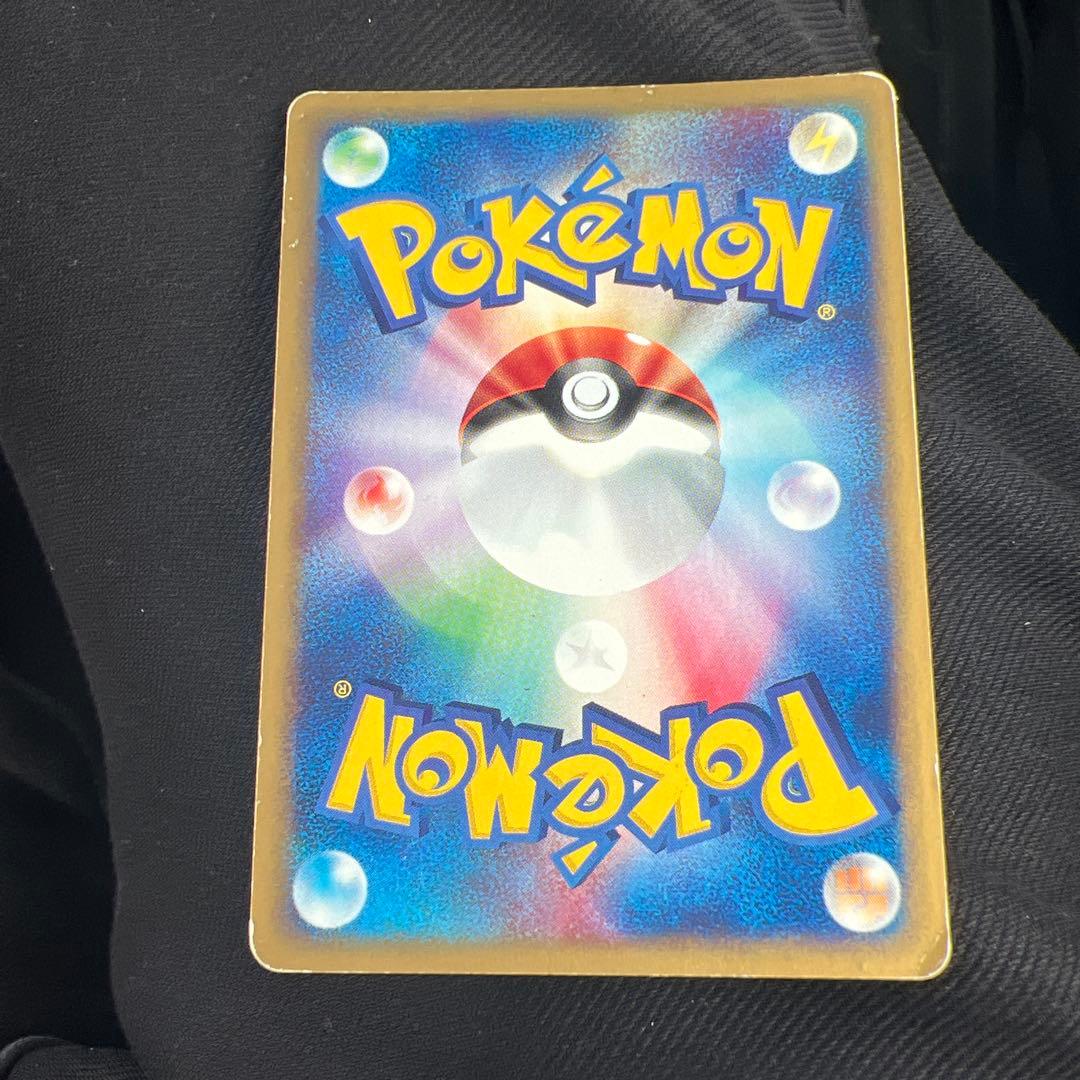 に*中様 ポケモンカード　水の都のラティオス　渦巻き　カードe