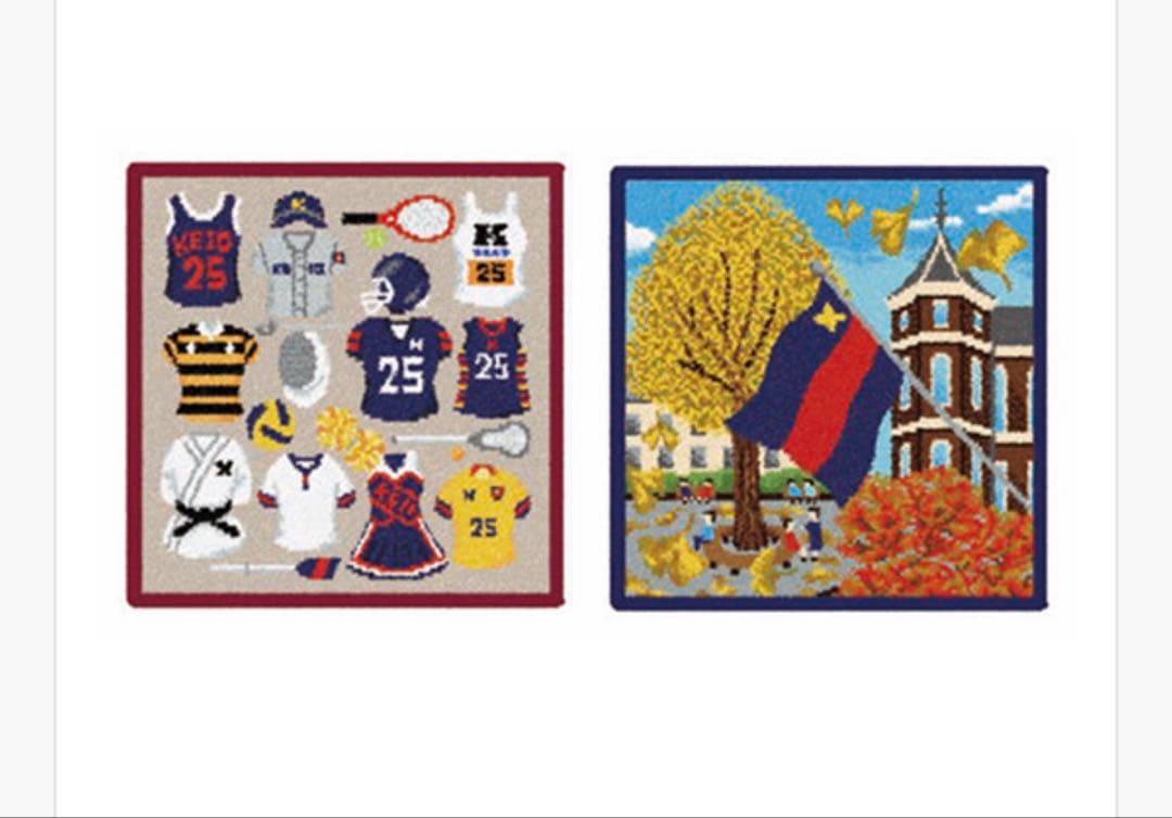 大幅値下！(非売品)慶應連合三田会2025 フェイラーコラボタオルハンカチ