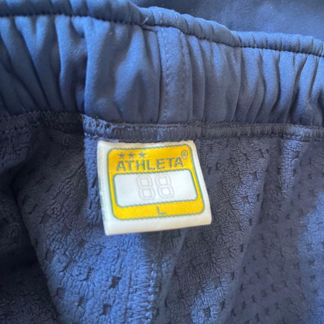 ATHLETA 紺色ジャージ上下