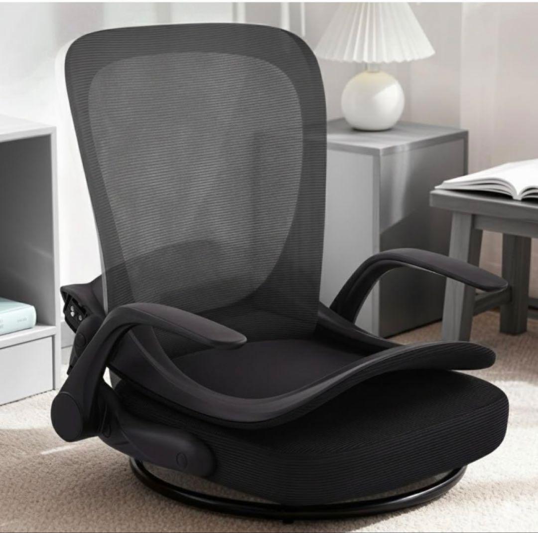 座椅子折りたたみ 組立不要 360°回転 腰が痛くならない ひじ掛け付き