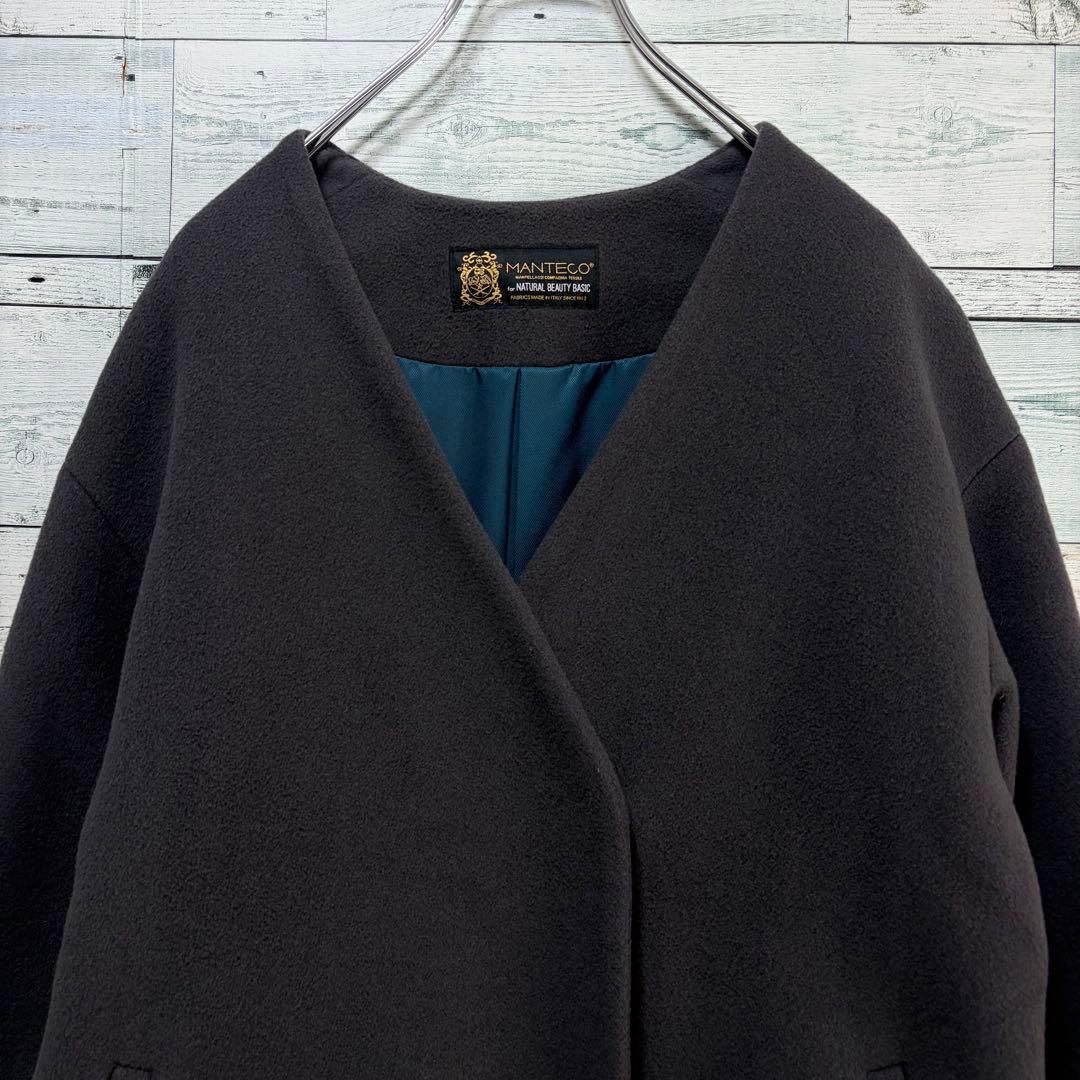 ☆ほぼ未使用☆NBB×MANTECOノーカラーVコート　チャコール　Mサイズ