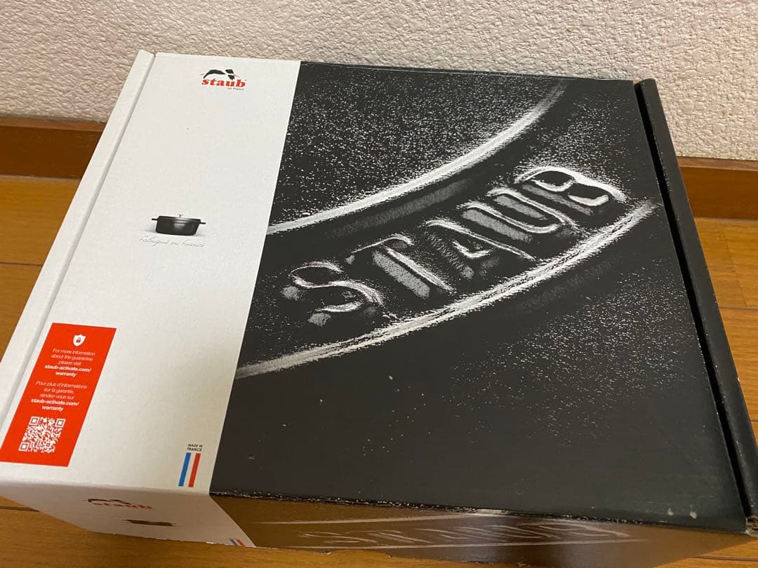 《美品》STAUB Wa-NABE 18cm Mチェリー40501-007