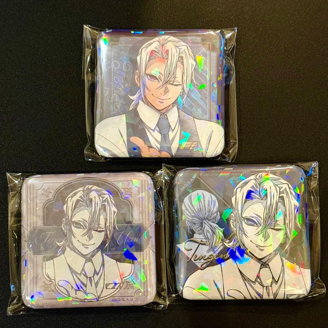 鬼滅の刃 モクテルバー 銀座 ロト第二弾 グリッター缶バッジ 3種 宇髄天元