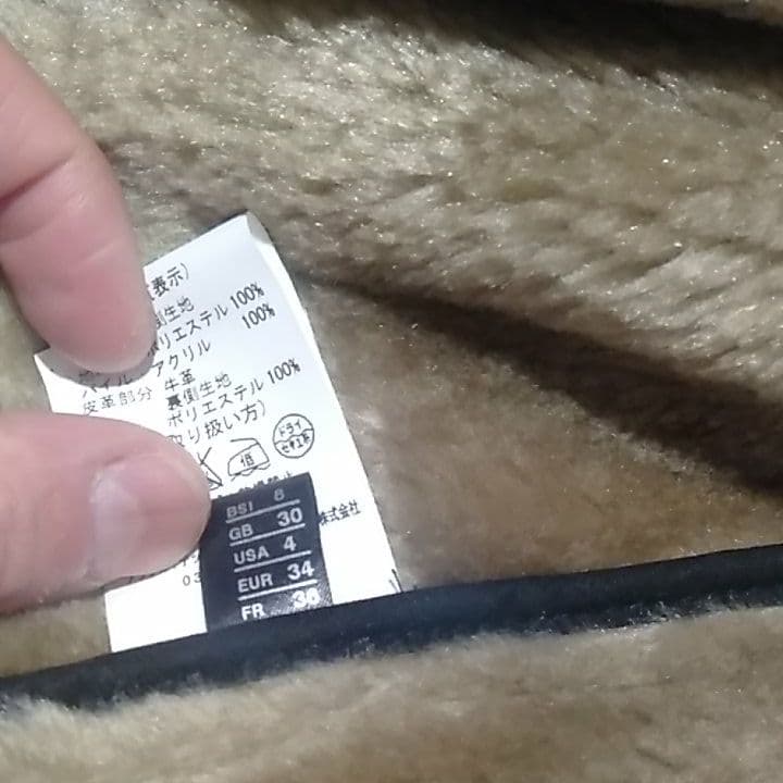 グローバルオール　ダッフルコート