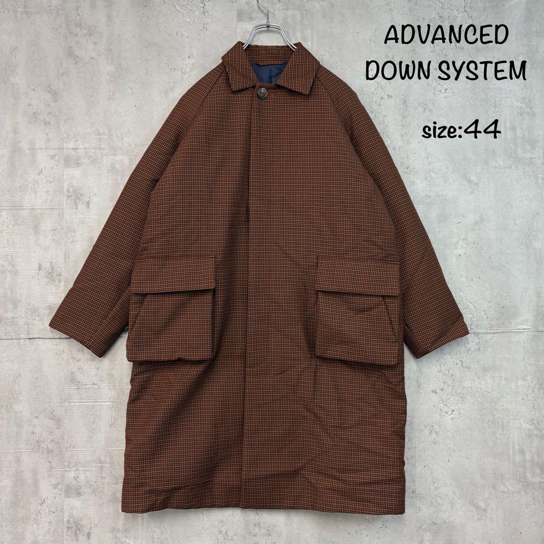 yufu ADVANCED DOWN SYSTEM ロング ダウン コート