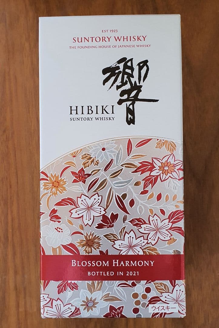 サントリーウイスキー響 BLOSSOM HARMONY2021