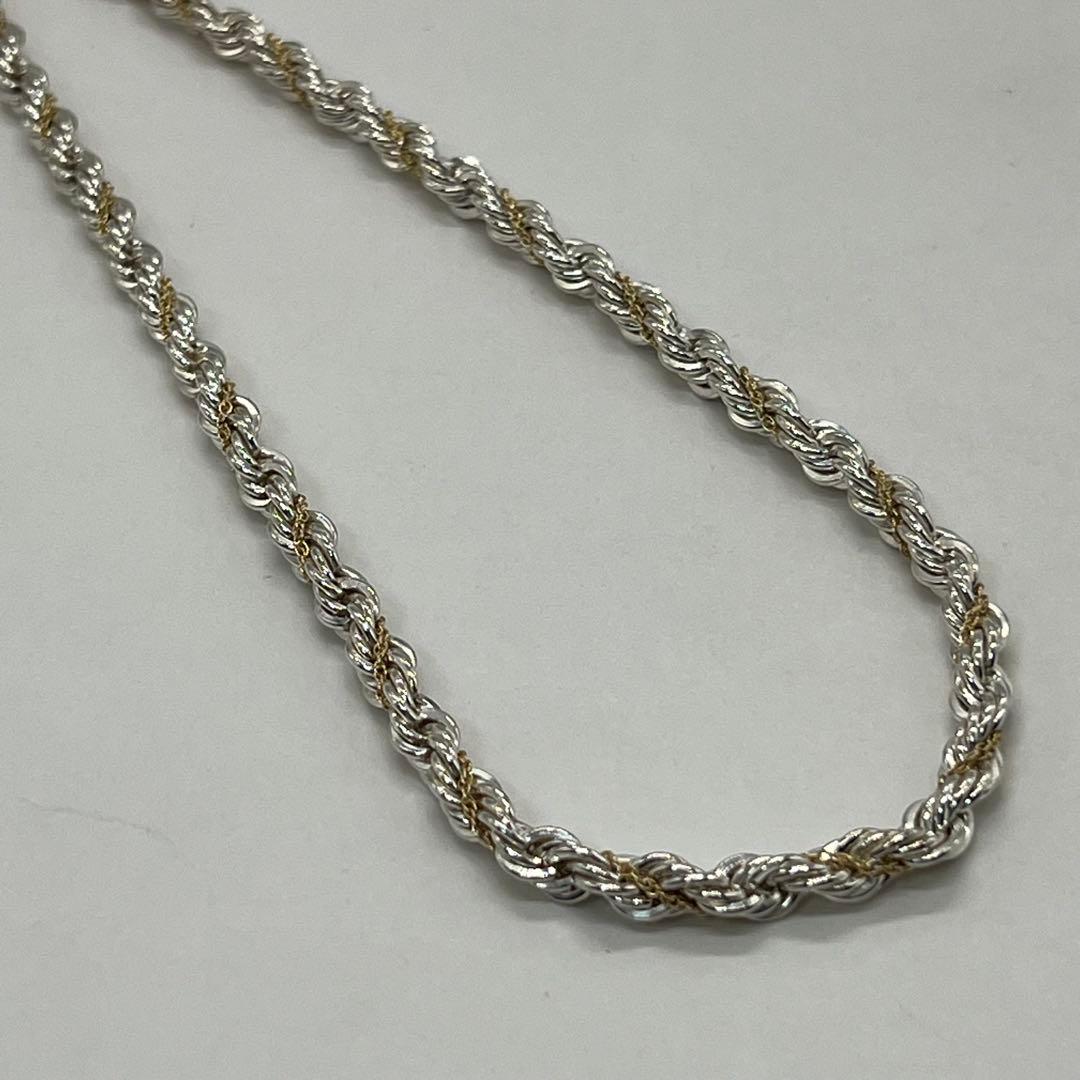 ティファニー TIFFANY ツイストロープ ネックレス コンビ 希少 ロング