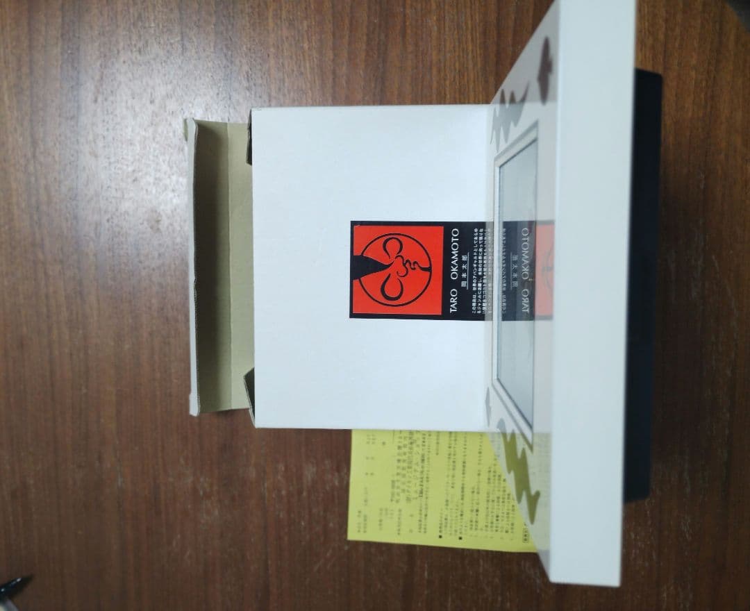 【岡本太郎】トランプデザイン 掛け時計 中古品 元箱 取説ありです。