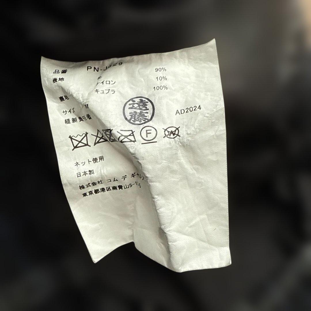 縮絨　ロングジャケット　チェック　2024AW