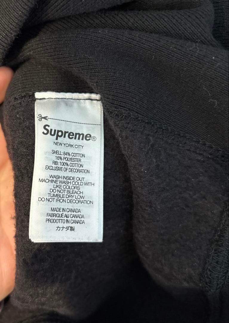 23FW ボックスロゴフーディー