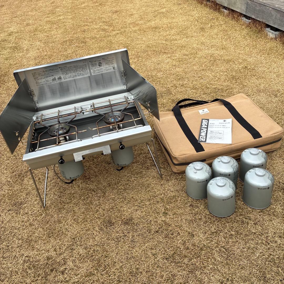 【GS-230】スノーピーク ギガパワーツーバーナー セット