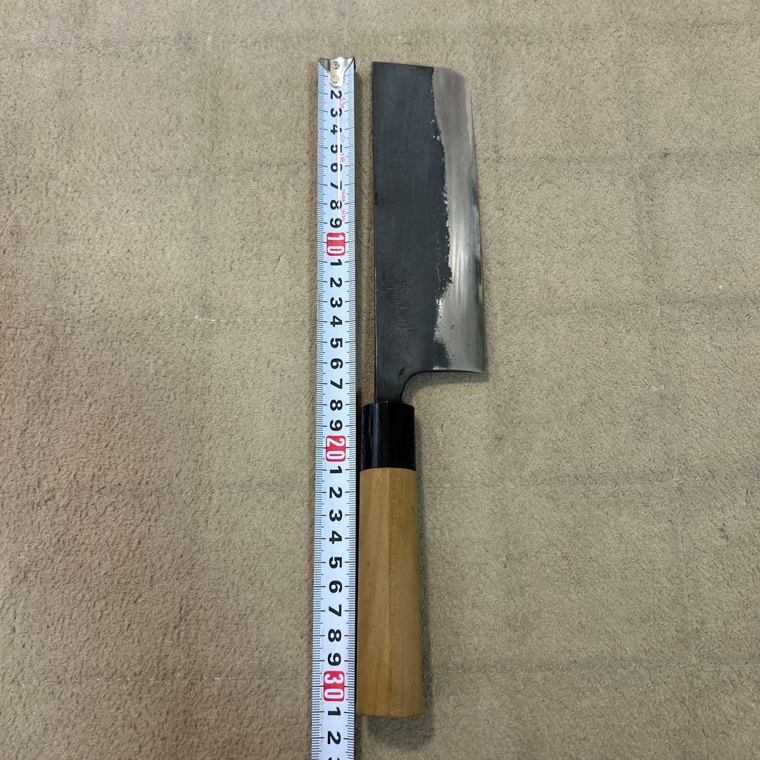 重房　菜切包丁