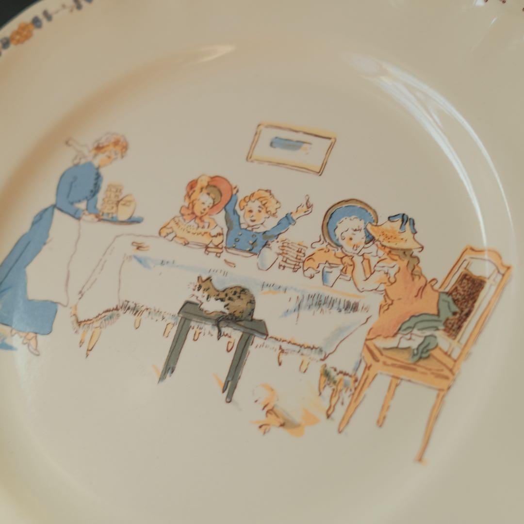 サルグミンヌ アンファンリシャール 平皿大 フランス アンティーク