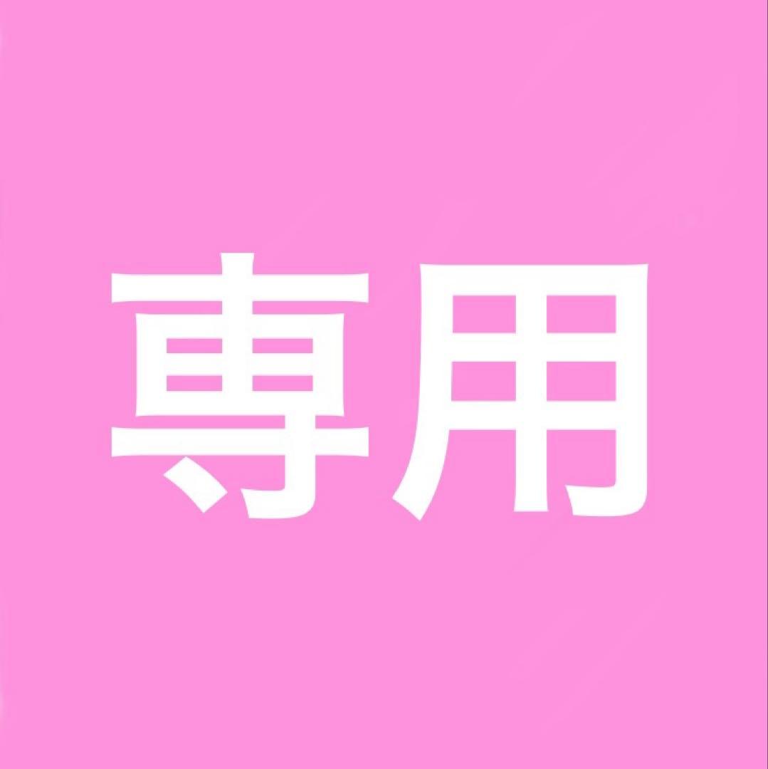 新品　Cisei シセイ 財布 ウォレット ラウンドファスナー