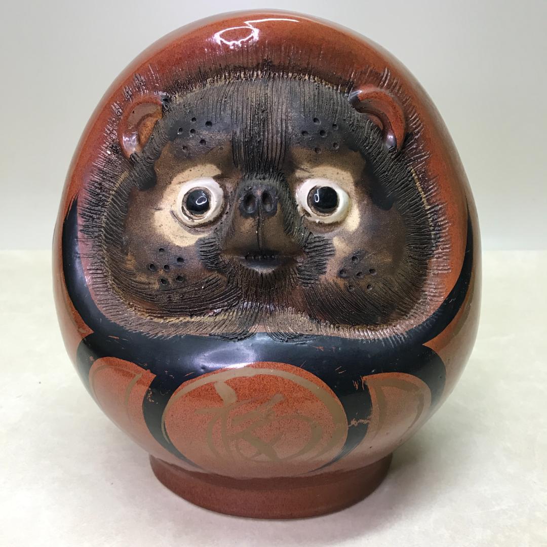 アンティーク 陶器 狸 達磨 タヌキ たぬき ダルマ だるま