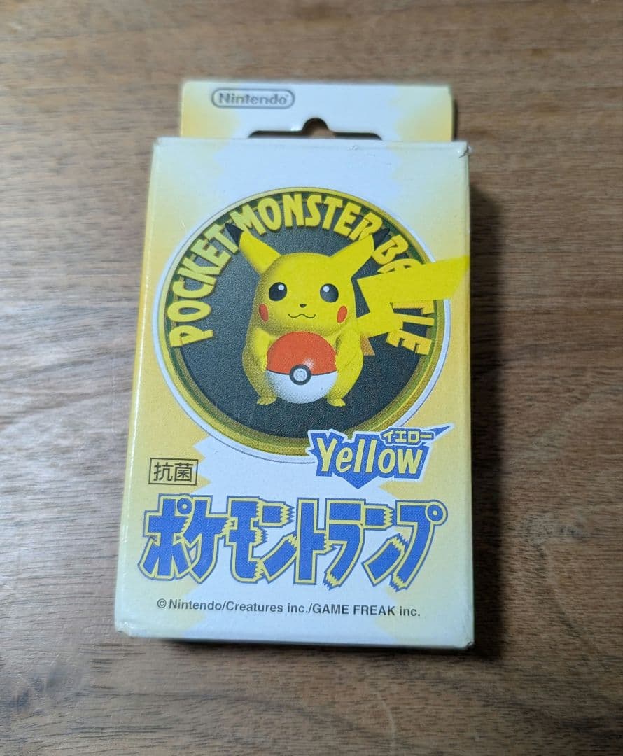 【希少】 ポケモントランプ イエロー 【レア】