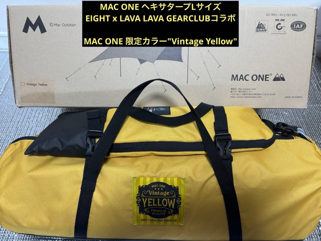 テント・タープ EIGHT x LAVA LAVA MAC ONE VintageYellow