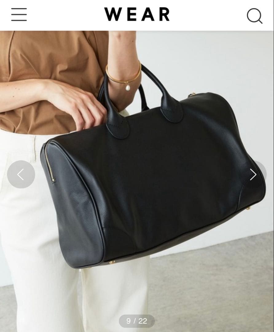 PAPILLONNER パピヨネ レザーボストンバッグ軽量ユニセックス