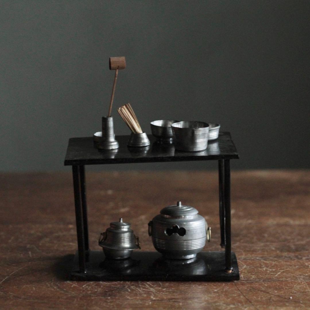 雛道具 ミニチュア 茶器 錫製 古道具 アンティーク