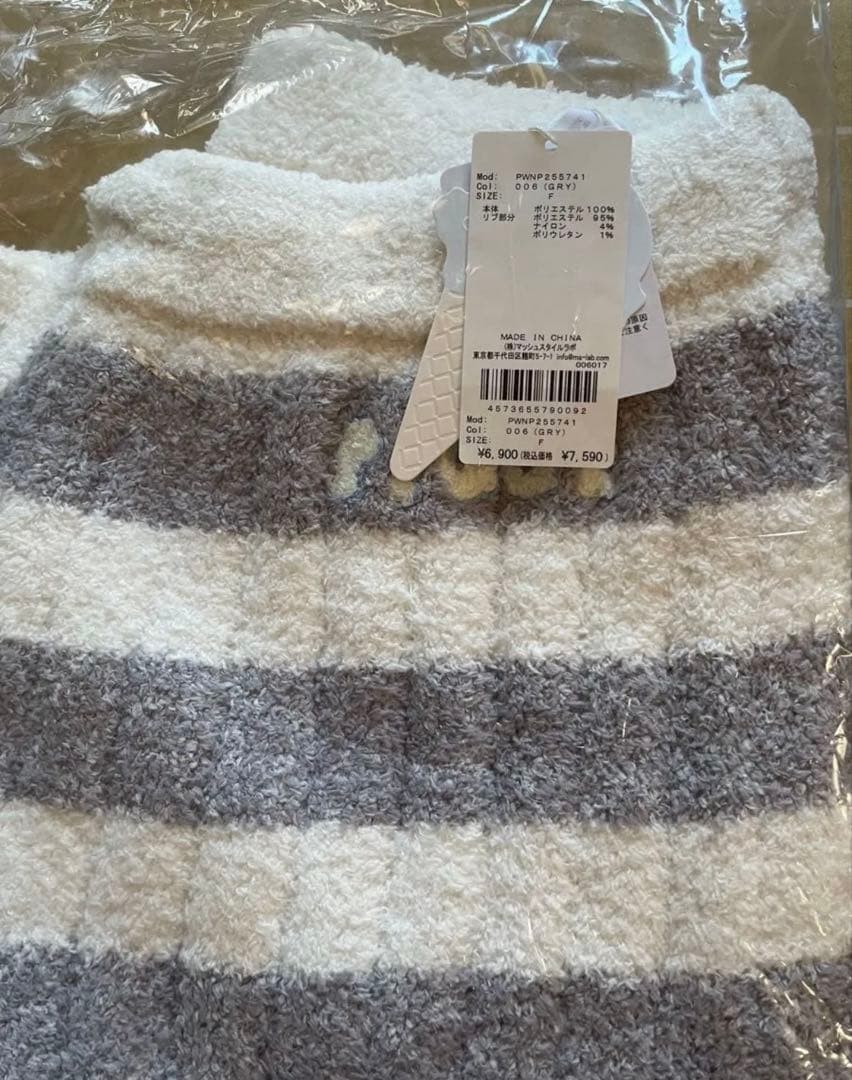 ベビモコダックスフンドジャガードプルオーバー＆ロングパンツSET