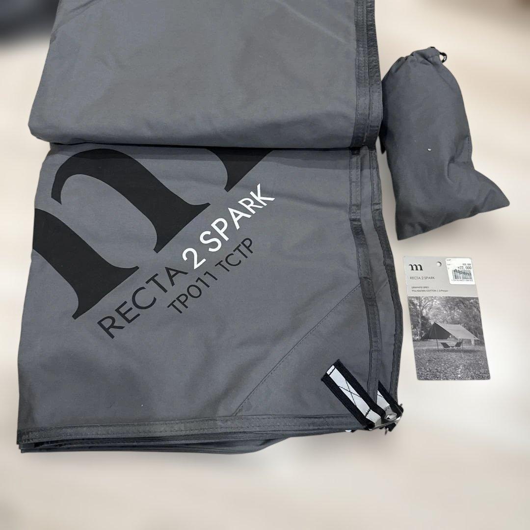 ムラコ　レクタ２スパーク　タープ　RECTA 2 SPARK