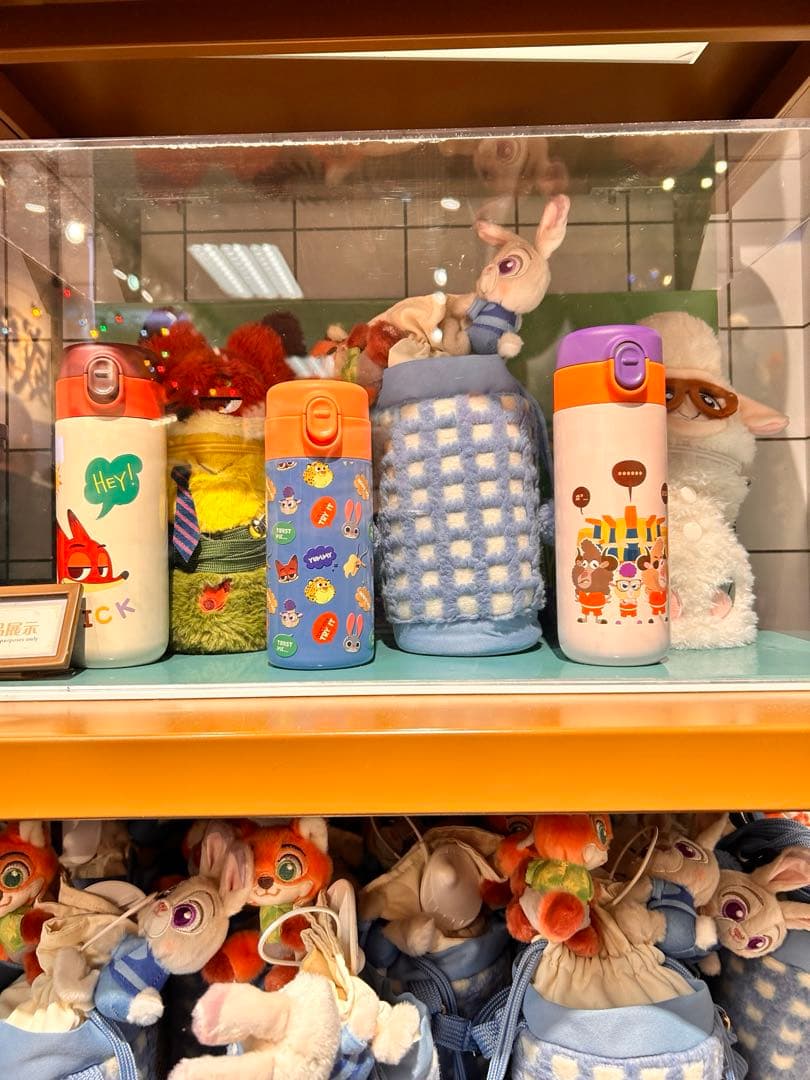 上海ディズニー　ズートピア　タンブラー　水筒　タンブラーカバー　ポシェット