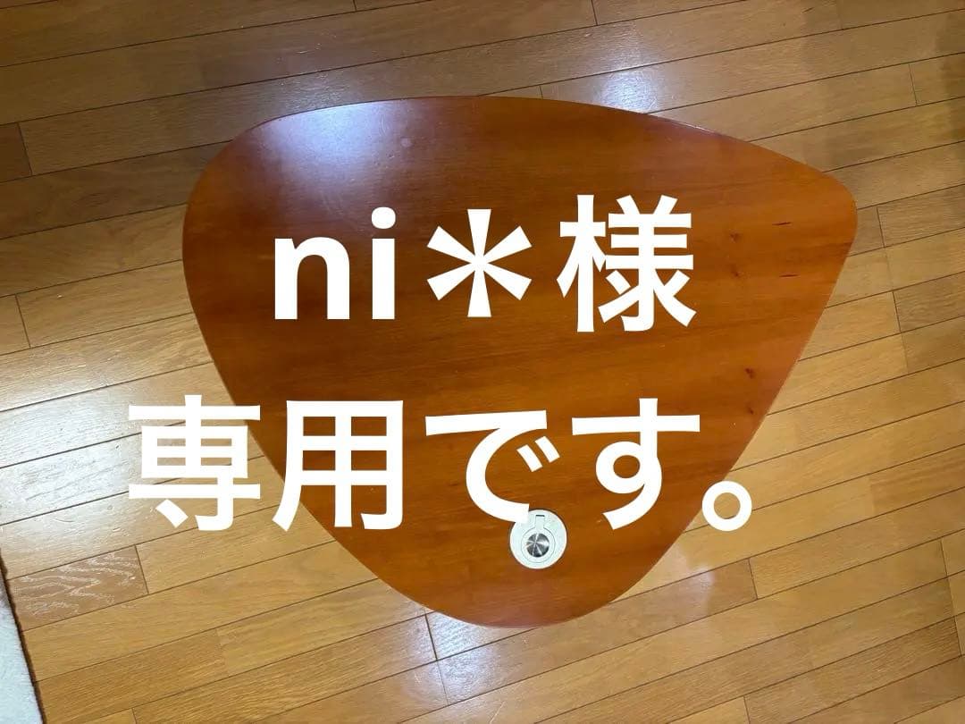 サイドテーブル・ナイトテーブル・ローテーブル TECTA