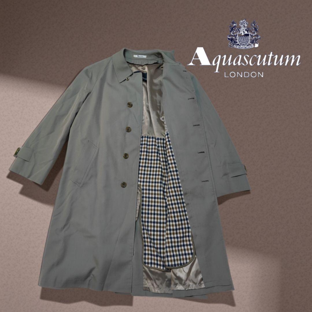 アクアスキュータム 高級ウールシルクコート ライナー付き 上品な英国製デザイン